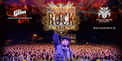 Немска група идва с частен полет за Midalidare Rock In The Wine Valley