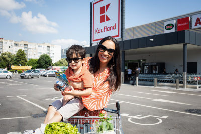 Мария Илиeва пазарува в Kaufland