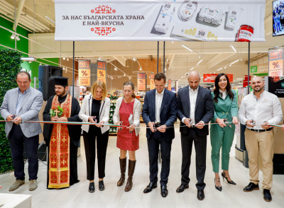 С инвестиция от над 35 млн. лева Kaufland открива нов хипермаркет в София