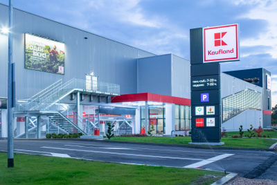 Kaufland България разширява портфолиото си с наематели до над 500 активни обекта