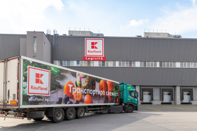 Складовата база на Kaufland България получи TÜV сертификат за качество