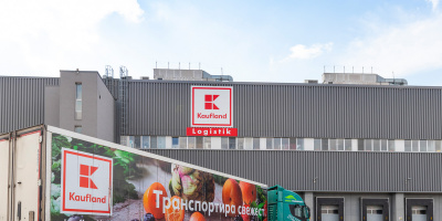 Складовата база на Kaufland България получи TÜV сертификат за качество