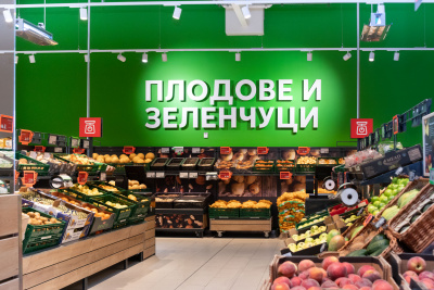 Kaufland гарантира изкупуването на хиляди тонове плодове и зеленчуци от български производители