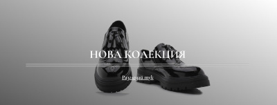 Stila.bg - онлайн магазин за обувки