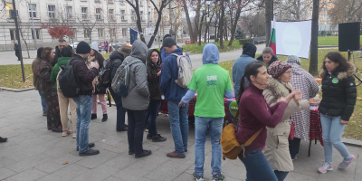 Отбелязване деня на почвата