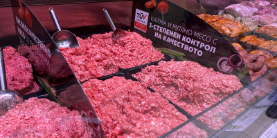 Kaufland България е първият ритейлър, който сертифицира и каймата на витрината си