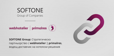 Стратегическо партньорство на SOFTONE Group с webhotelier | primalres, водещ доставчик на хотелски решения