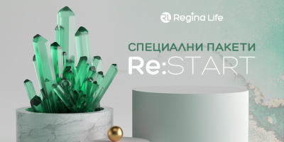 Специални пакети за отлично здраве и инфузионна терапия стартират в Regina Life Clinic