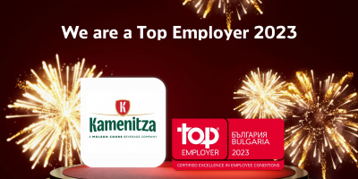 КАМЕНИЦА АД ОТЛИЧЕНА КАТО НАЙ-ДОБЪР РАБОТОДАТЕЛ ОТ TOP EMPLOYERS INSTITUTE