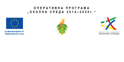 Експерти от Института за гората при Българска академия на науките и от НУЦГИГ при Софийски университет „Св. Кл. Охридски“ проведоха информационни срещи за предотвратяване на пожари