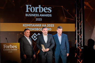 BTL Industries спечели първа награда в конкурса Forbes Business Awards 2023