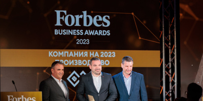 BTL Industries спечели първа награда в конкурса Forbes Business Awards 2023