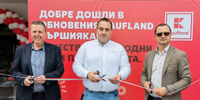 Kaufland България официално откри 2 модернизирани хипермаркета в Пловдив