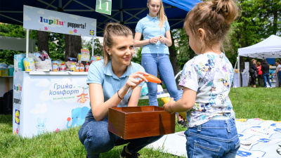 Lidl подкрепи петнадесетото издание на Фамилатлон