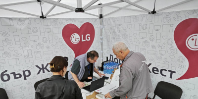 УТРЕ КАМПАНИЯТА „ДОБЪР ЖЕСТ“  НА LG ЩЕ ПОСЕТИ ПЛЕВЕН