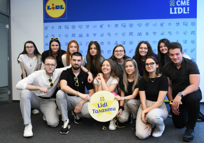 БЪЛГАРСКИ СТУДЕНТИ ОТ ПЕТ ДЪРЖАВИ СА НОВИТЕ СТАЖАНТИ В LIDL