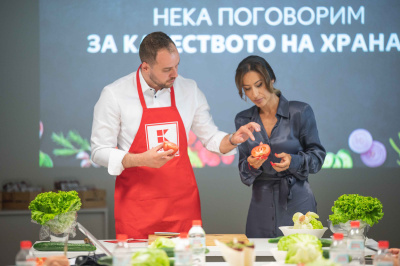 Kaufland пуска 8 нови български плодове и зеленчуци под марката „Брей!“