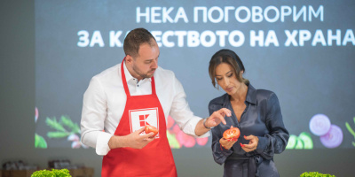 Kaufland пуска 8 нови български плодове и зеленчуци под марката „Брей!“