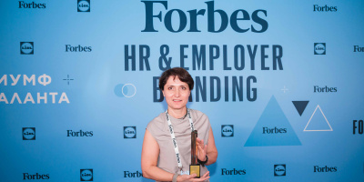 Галина Чулева от Yettel е HR директор на годината в наградите на Forbes България