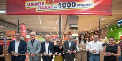 Kaufland откри своя „най-технологичен“ хипермаркет в столичния квартал „Манастирски ливади“