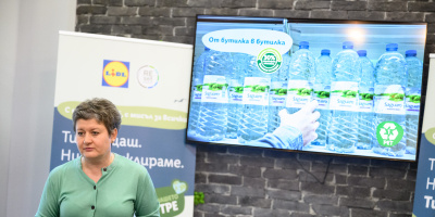 Lidl с нови 10 магазина с автомати за приемане на бутилки и кенове