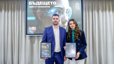 Дигитализирането на 100-те национални туристически обекта с отличие от BAPRA Bright Awards 2024