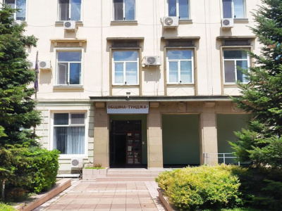 Община Тунджа ремонтира Дома за стари хора в Болярско