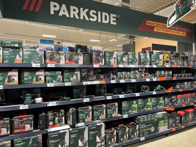 Магазин на PARKSIDE отваря врати в хипермаркет Kaufland в София 