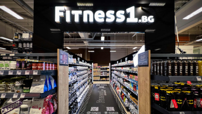 Лидерът във фитнес добавките FITNESS1.BG отваря врати в Kaufland - Люлин 