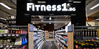 Лидерът във фитнес добавките FITNESS1.BG отваря врати в Kaufland - Люлин 