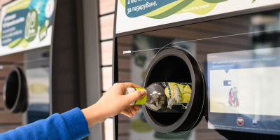 Lidl постави първи автомат за обратно събиране на пластмасови бутилки и кенове в Плевен