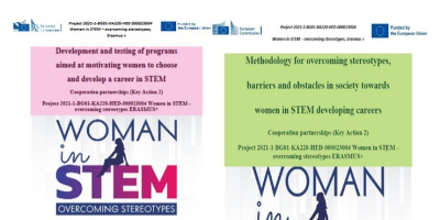 Тракийски университет-Стара Загора успешно приключва проекта "Жените в STEM – преодоляване на стереотипите" 2021-1-BG01-KA220-HED-000023004 Еразъм+