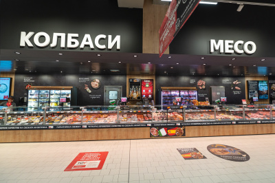 Пилешко бутче само за 3,99 лв./кг тази седмица на свежата витрина в Kaufland