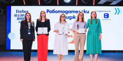 Две златни отличия за Лидл България във Forbes HR & Employer Branding Awards