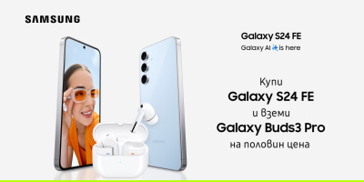 Yettel предлага новия Samsung Galaxy S24 FE с 50% отстъпка за слушалките Samsung Galaxy Buds3 Pro