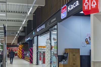 Азиатска кухня и вкусни пици очакват посетителите на Kaufland – Изгрев