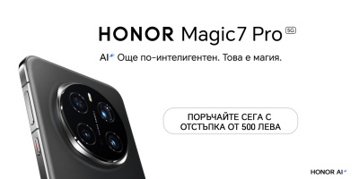 Yettel стартира предварителни поръчки за HONOR Magic7 Pro