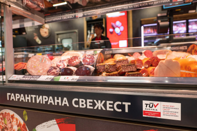 Близо 10% ръст в продажбите след TÜV сертификацията на свежата витрина на Kaufland