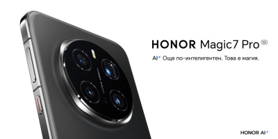 Yettel стартира официалните продажби на флагмана HONOR Magic7 Pro