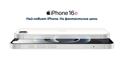 iPhone 16e вече е в търговската мрежа на Yettel – онлайн и във всички магазини