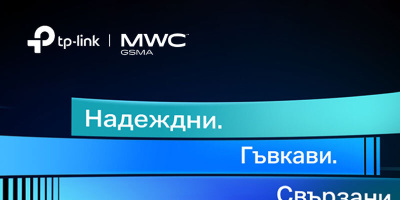 По-добро бъдеще: TP-Link представя нови бизнес и смарт домашни решения на MWC 2025